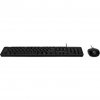 Acer Combo 100, AKW900 + AMW920 | Keyboard and Mouse Set | Wired | Mouse included | US International | Black | Retail Pack