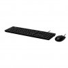 Acer Combo set, AAK400 + Mouse, US, Black