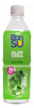 Aloe Vera sulas dzēriens ar alvejas mīkstumu (56%) BONSU, 500ml, PET (DEP)