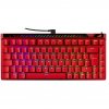 Asus ROG Falchion Ace 75 HE, red, DE