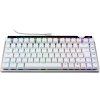Asus ROG Falchion Ace 75 HE, white, DE