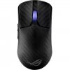 Asus ROG Harpe Ace Extreme (black)