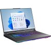 Asus ROG Strix G16 G614PR-R9161W - R9 8940HX | 16" 165Hz | 32GB | 1TB + 1TB | Win11H | RTX5070 Ti