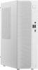 Asus V500 SFF V501SV-03100U012W (white, Windows 11 Home)