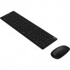 Asus W5000 + Mouse, Black