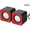 Audiocore Speakers 6W USB AC870R