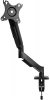 Blow Monitor Desk mount HQ, 17-32"