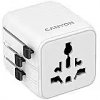 Canyon Travel Adapter OnTour One EU/UK/US/AUS White