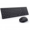 Dell KM555 Silent, Wireless Combo, LT