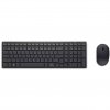 Dell PRO COMPACT SILENT KM555, ESTONIAN (QWERTY)