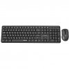 Gembird Klaviatūra un pele Gembird Desktop set Silent key Pro Business wireless RU