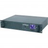 Gembird UPS-RACK-1500, 1500VA 900W, 3.4U