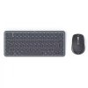 Hama multi device keyboard and mouse set black gre