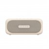 Havit SK905BT, beige