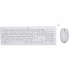 Hewlett Packard HP 230 + Mouse, White