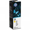 Hewlett Packard HP 31 YELLOW ORIGINAL INK BOTTLE