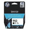 Hewlett Packard HP 953 Ink Cartridge Black