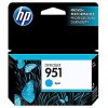Hewlett Packard Ink HP 951 cyan |  Officejet Pro 8610/8620