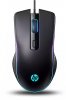 Hewlett Packard M200 Wired