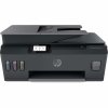 Hewlett Packard Smart Tank 530