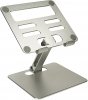 Inter-Tech TBS-100 Aluminum notebook stand, 11-14"