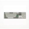 Keychron Q6M-P4 WRL Q6 MAX RGB, SHELL WHITE 