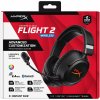 Kingston Cloud Flight 2 - Wireless Gaming headset - B5VC4AA