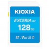 Kioxia Exceria G2, 128GB, SDHC