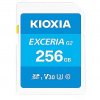 Kioxia Exceria G2, 256GB, SDHC