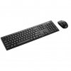 Lenovo 100 Wireless Combo Keyboard and Mouse | Keyboard and Mouse Set | Wireless | Mouse included | US Euro | Black