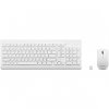 Lenovo 510 Wireless Combo Keyboard & Mouse - US English 103P White