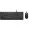 Lenovo Essential Wired + Mouse, Estonian