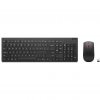 Lenovo Essential Wireless + Mouse Gen2, Nordic