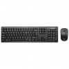 Lenovo GX30L66303 + Mouse, US, Black