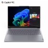 Lenovo ThinkBook 16 G7 QOY Luna Grey, 16" WUXGA IPS, Snapdragon X Plus X1P-42-100, 32GB, 1TB SSD, Windows 11 Pro PL