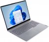 Lenovo ThinkBook 16 G8 - Ultra 5 135H | 16"-WUXGA | 32GB | 512GB | Win11Pro