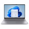 Lenovo ThinkBook 16 G8 IAL Arctic Grey, 16" WUXGA IPS, Core Ultra 5 225U, 16GB, 512GB, Windows 11 Pro