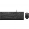 Lenovo Wired Keyboard + Mouse Combo Essential 4X31R64400