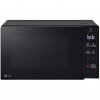 LG MS2032GAS Microwave Oven, 1050 W, 20 L, Black |
