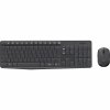 Logitech MK235 WIRELESS + MOUSE