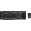 Logitech MK295 SILENT