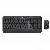 Logitech MK540 Advanced, Wireless, UK