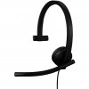 Logitech USB HEADSET MONO H570E USB-A TEAMS VERSION-BLACK-EMEA28-935