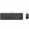 Logitech WIRED COMBO MK620, GRAPHITE, DE