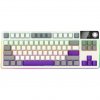 Lorgar KBP70TKLW, Wireless TKL Gaming Pro, Beige, EN