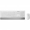 MediaRange KEYBOARD + MOUSE WRL MROS106, DE