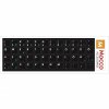 Mocco Keyboard Sticks ENG / EE With Laminated Waterproof Level Black / Green