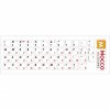 Mocco Keyboard Sticks ENG / RU With Laminated Waterproof Level Black / Red (White Background)