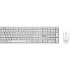 MSI FORGE K210 WIRELESS COMBO WHITE US | Keyboard and Mouse Set | Wireless | Mouse included | US | White