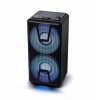 MUSE M-1820 DJ